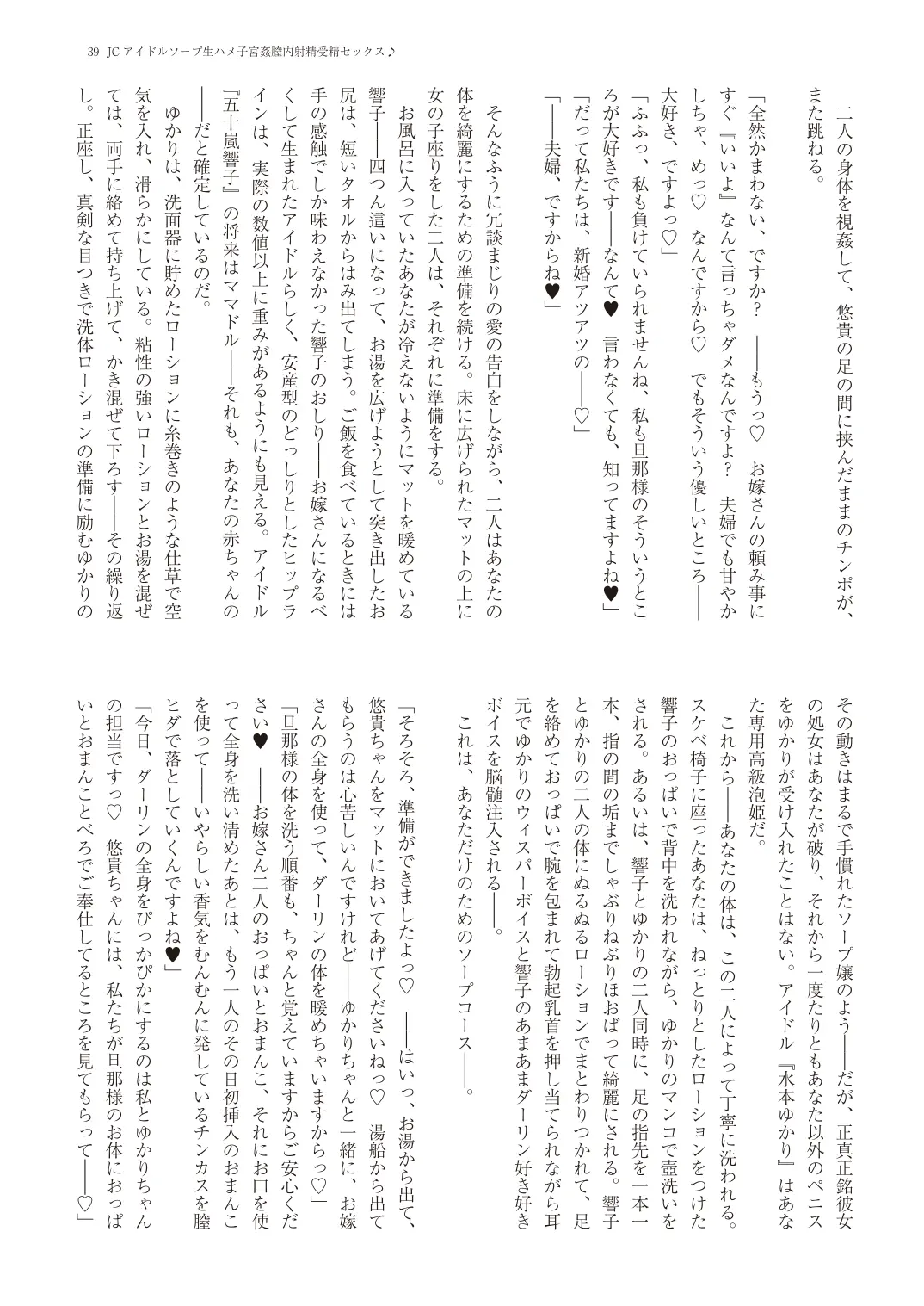 웹툰 이미지 41