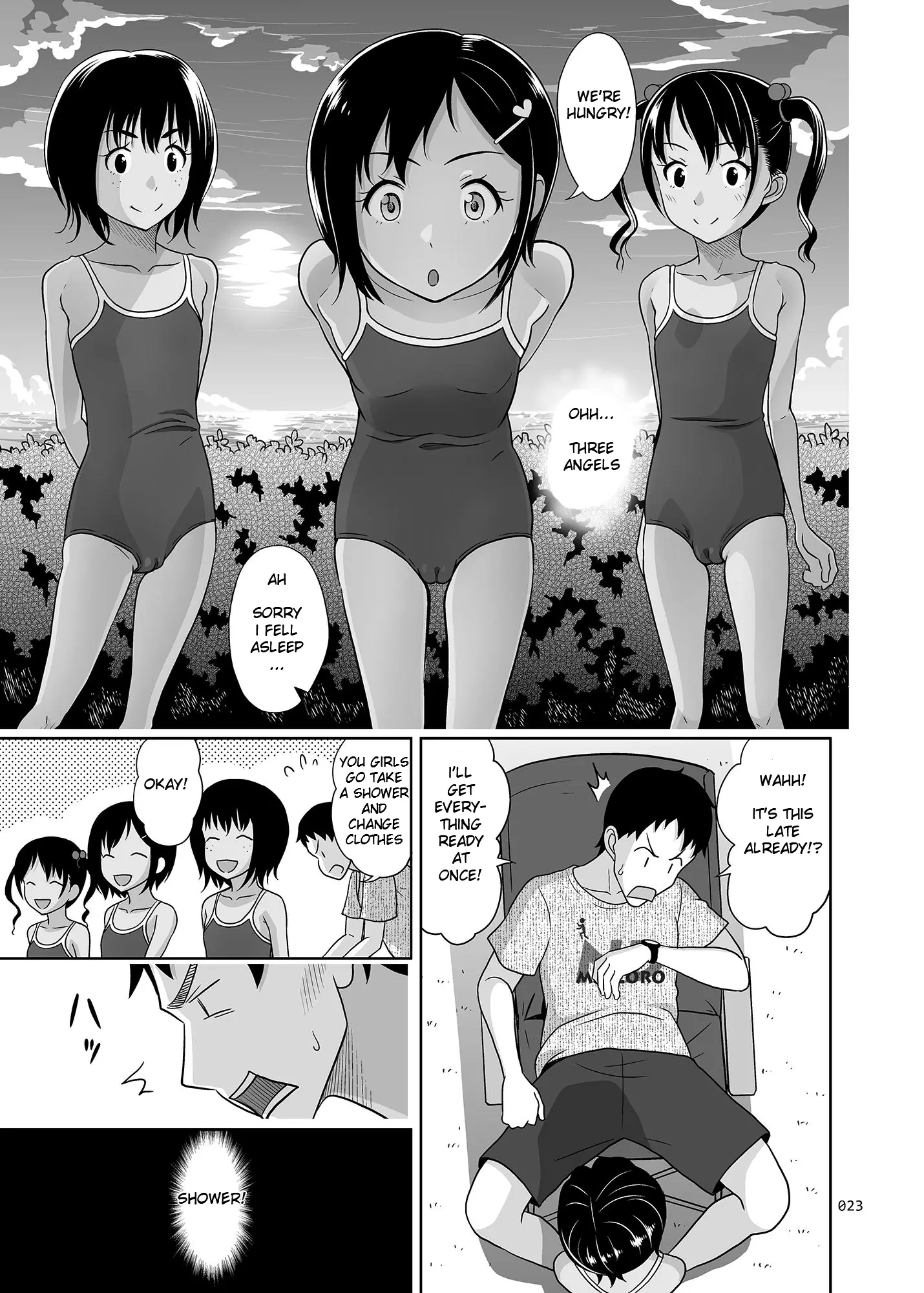 웹툰 이미지 21