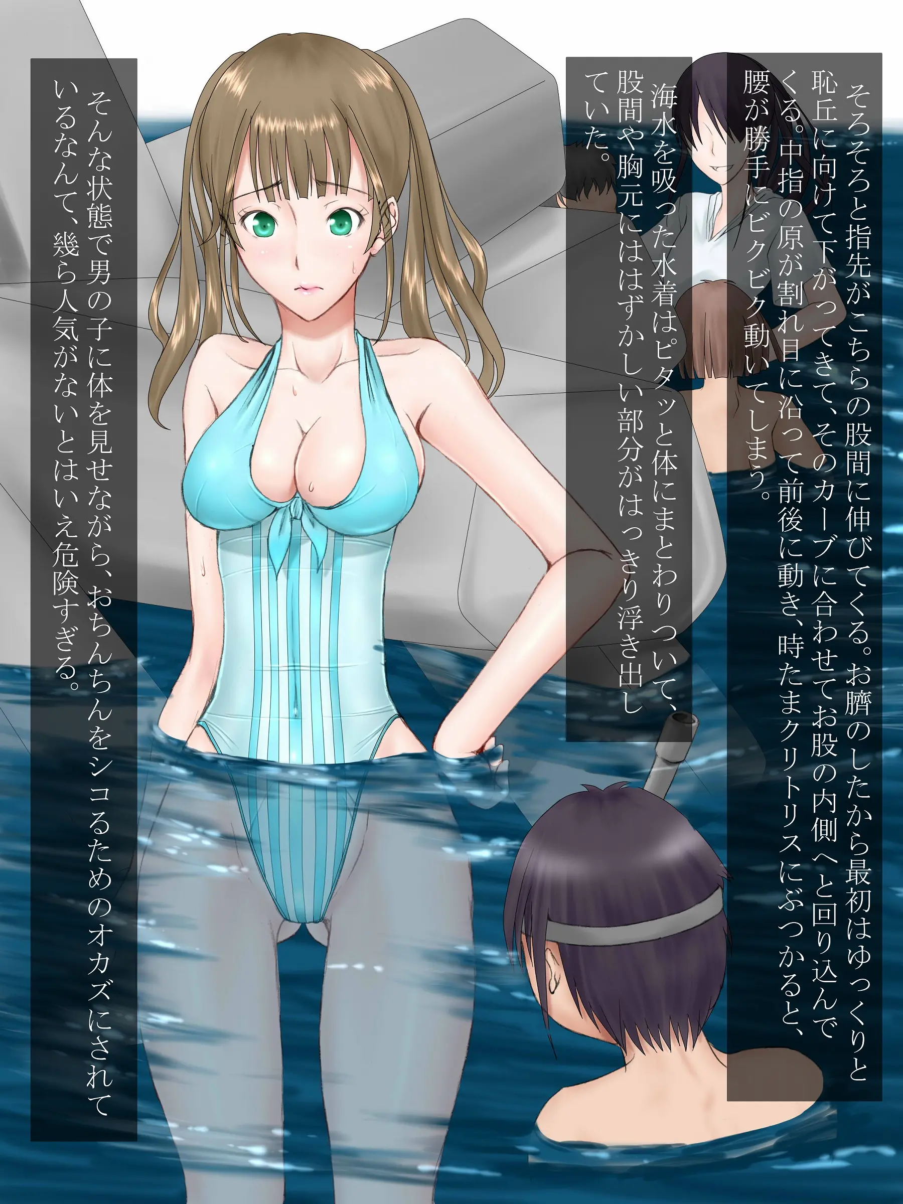 웹툰 이미지 40