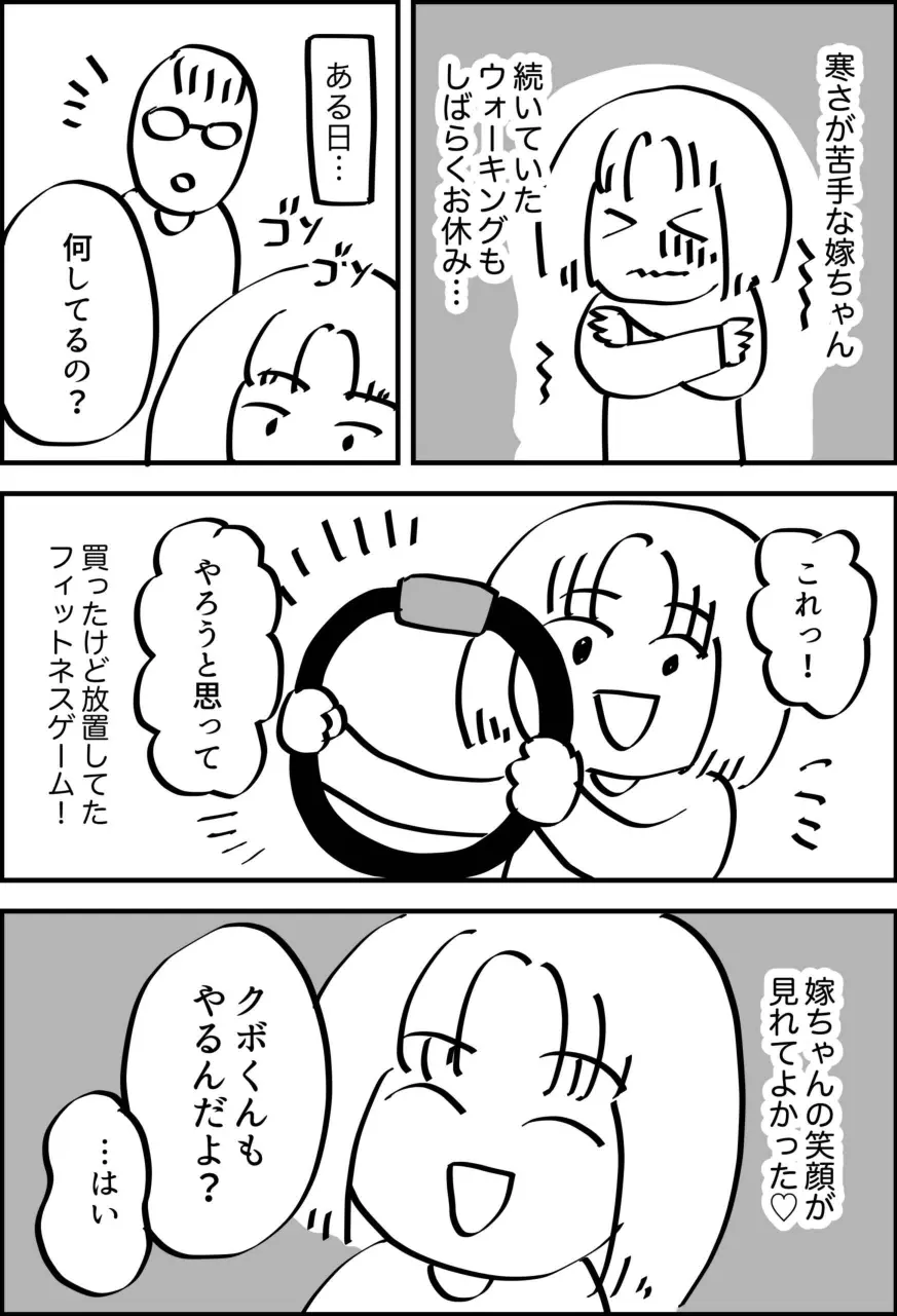 웹툰 이미지 251