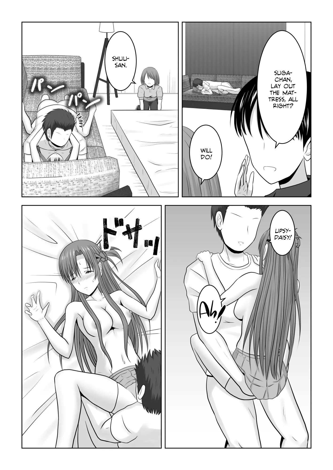 웹툰 이미지 40