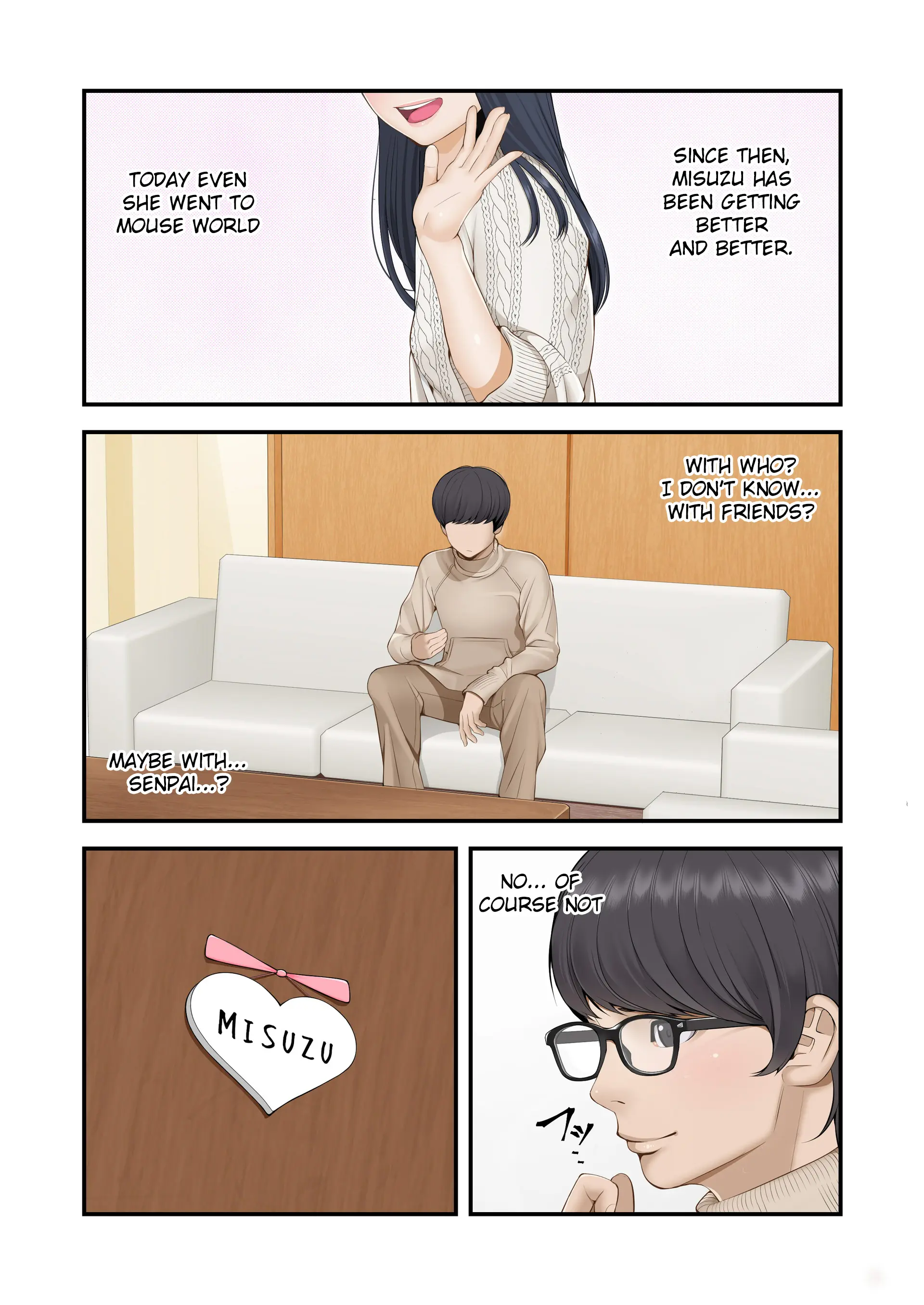 웹툰 이미지 254