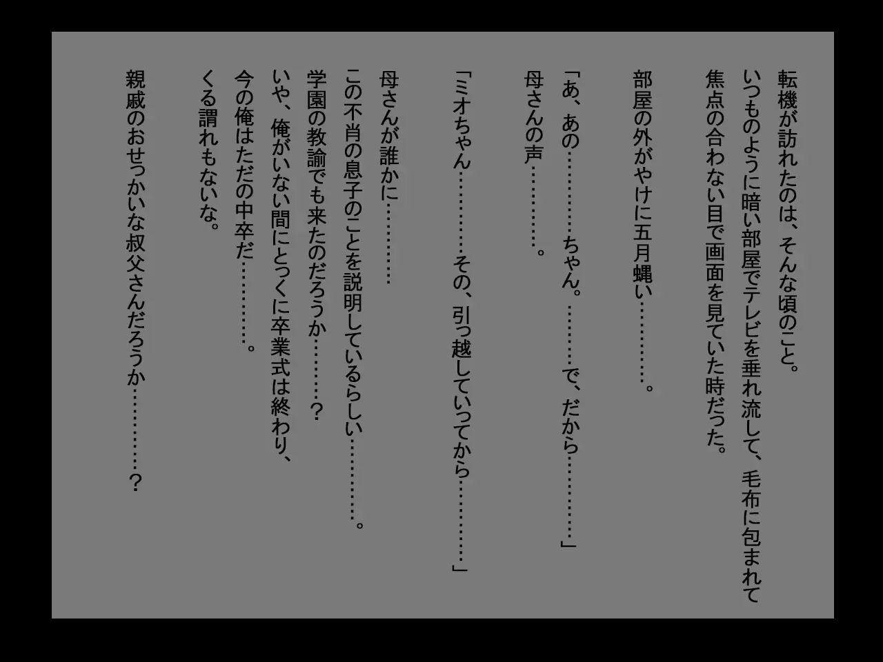 웹툰 이미지 155
