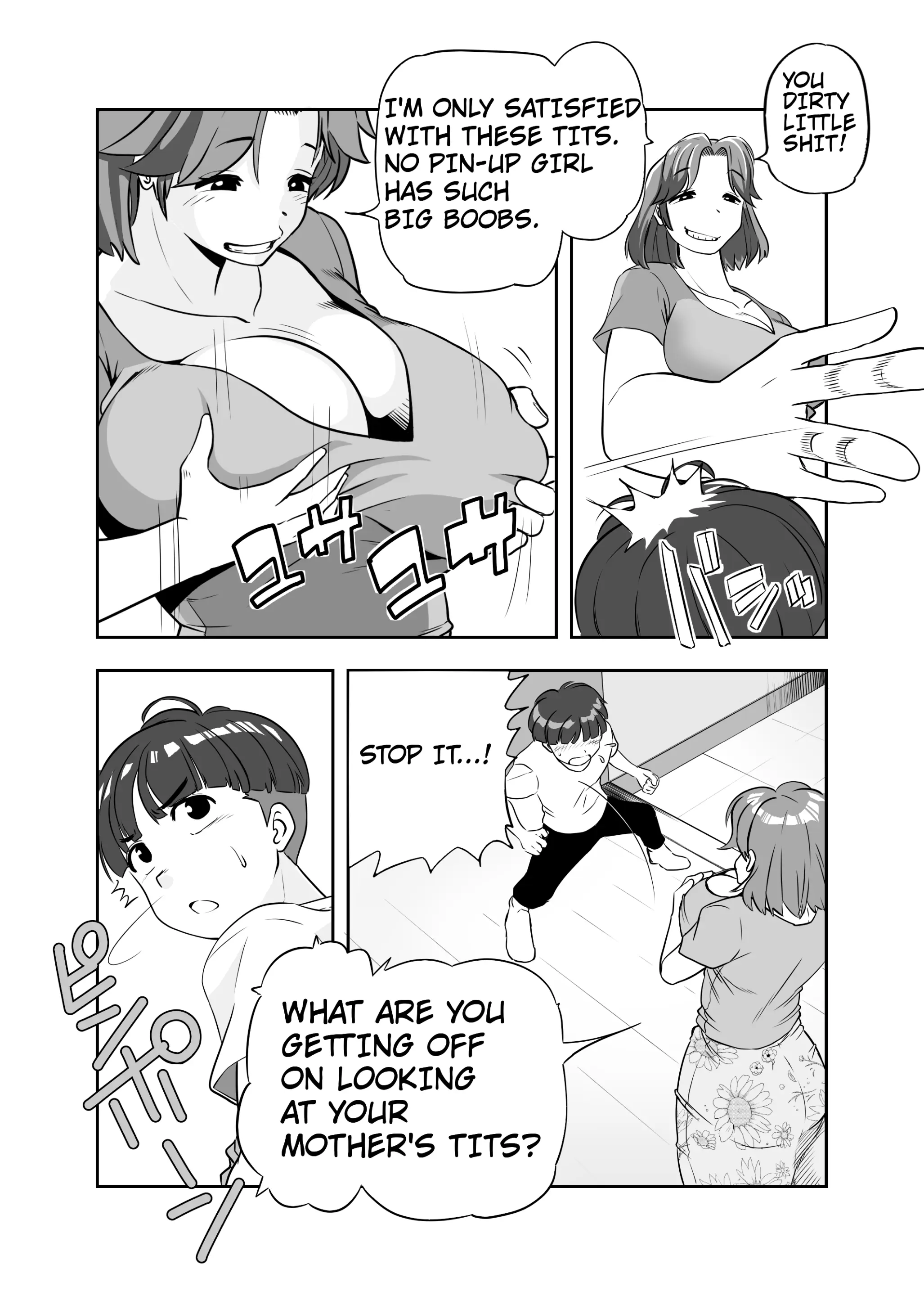 웹툰 이미지 7