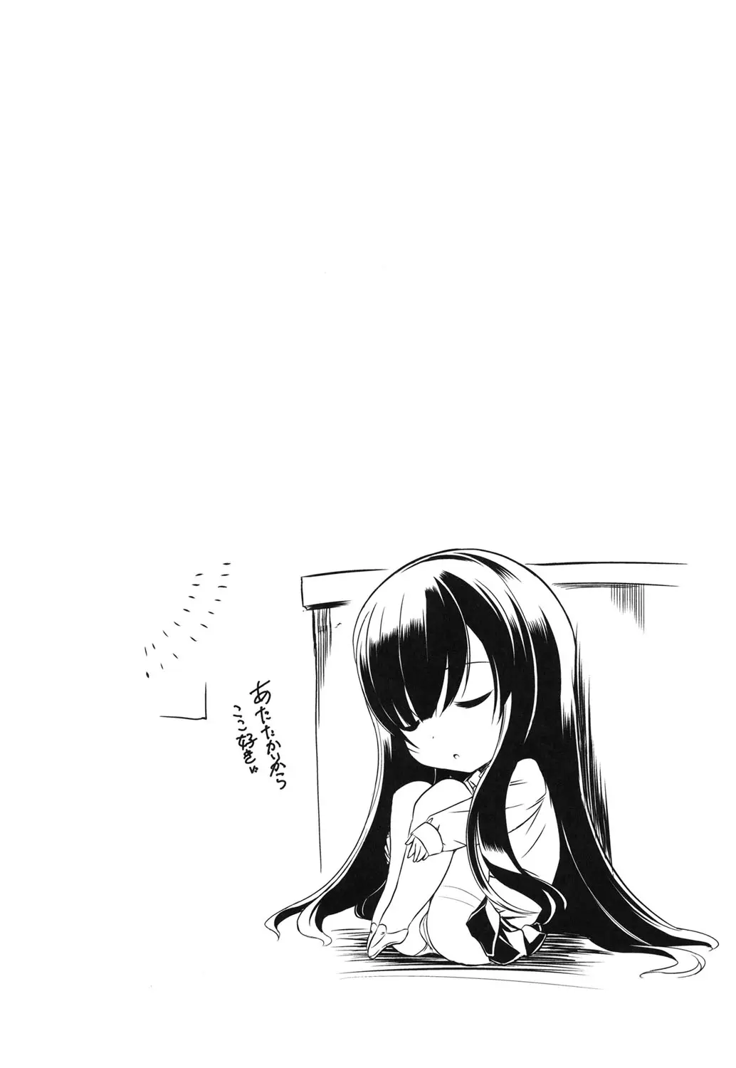 웹툰 이미지 87