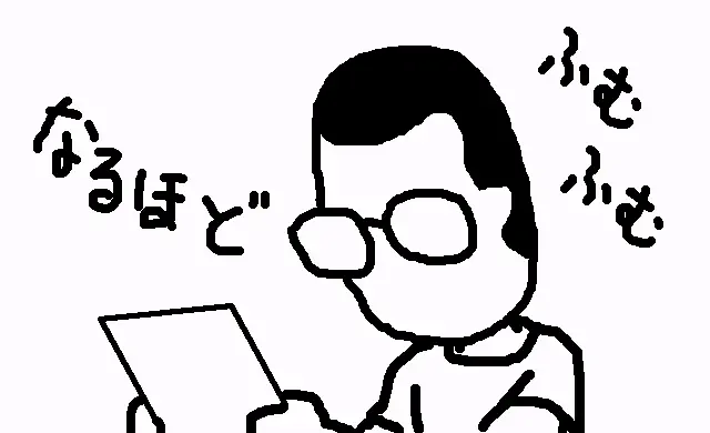웹툰 이미지 120