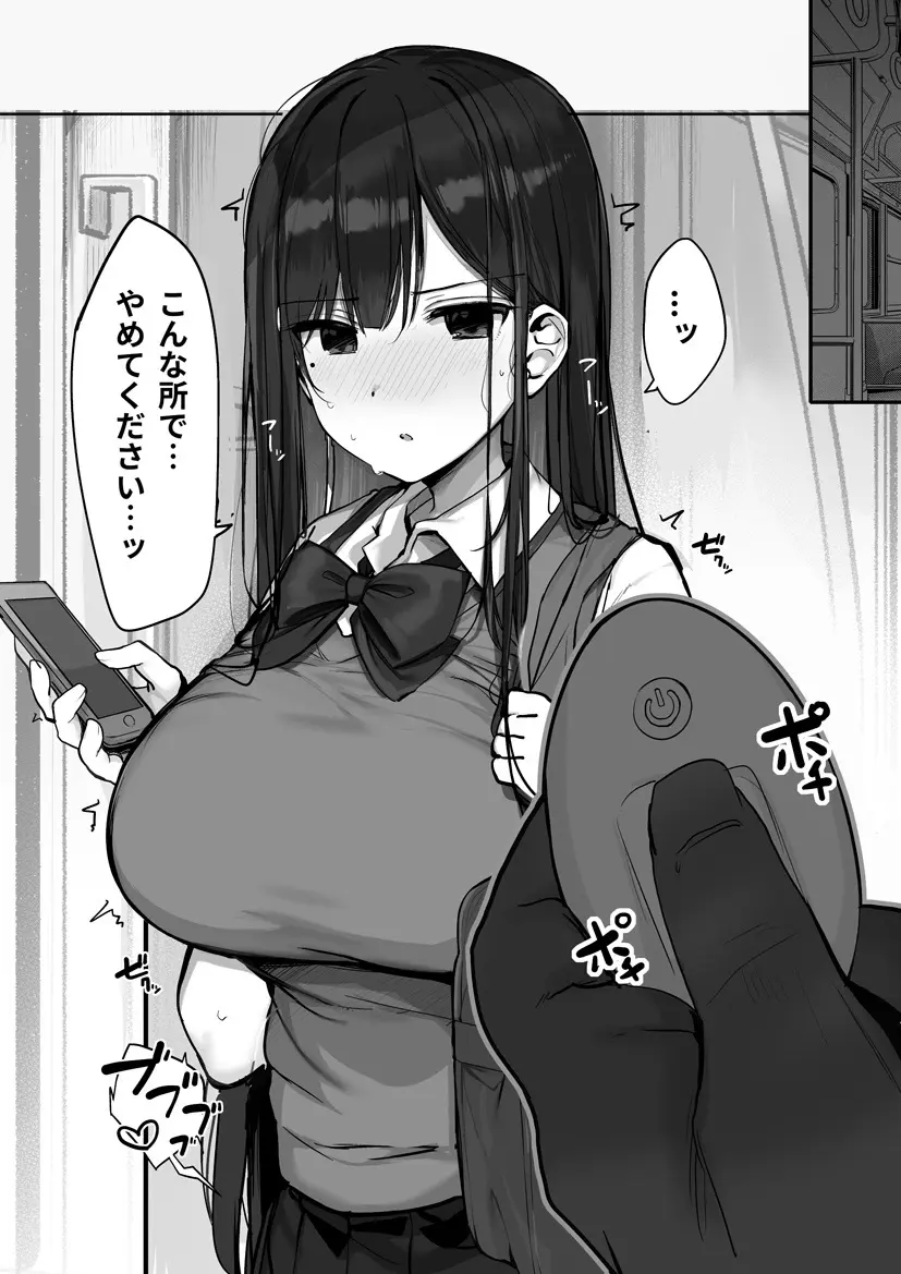 웹툰 이미지 53