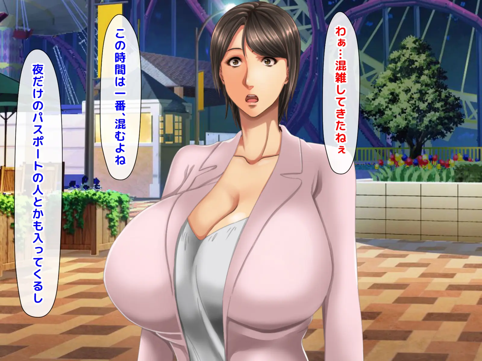 웹툰 이미지 102