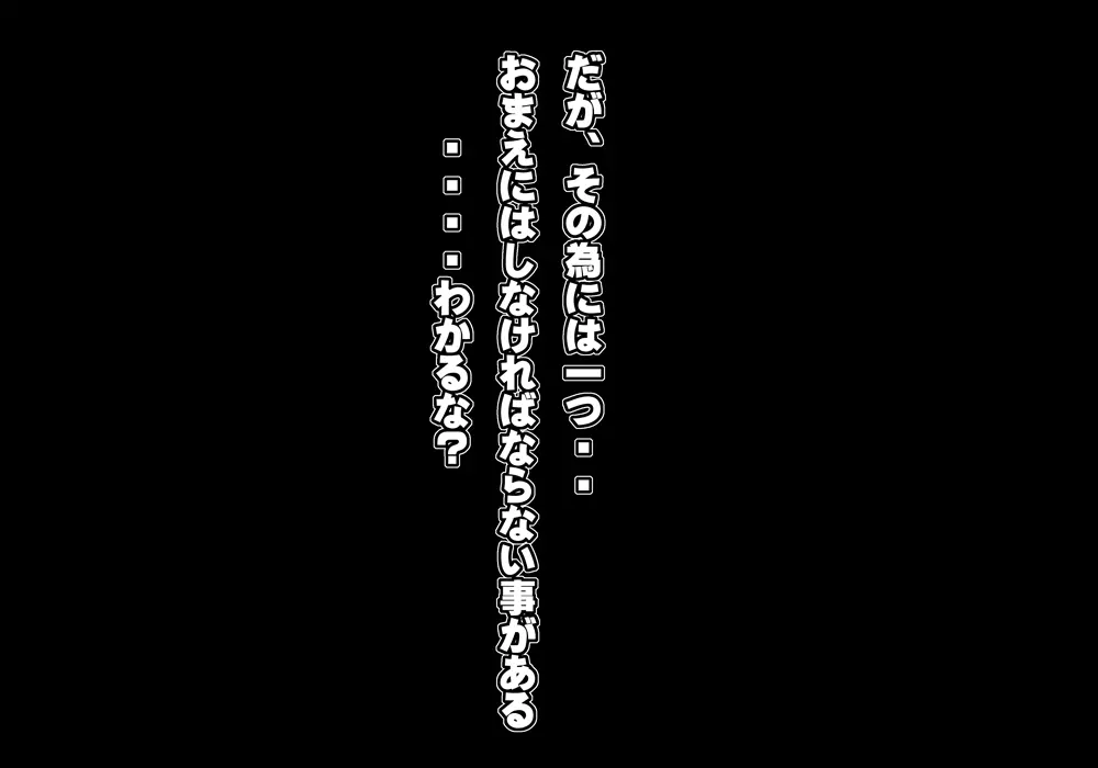 웹툰 이미지 176
