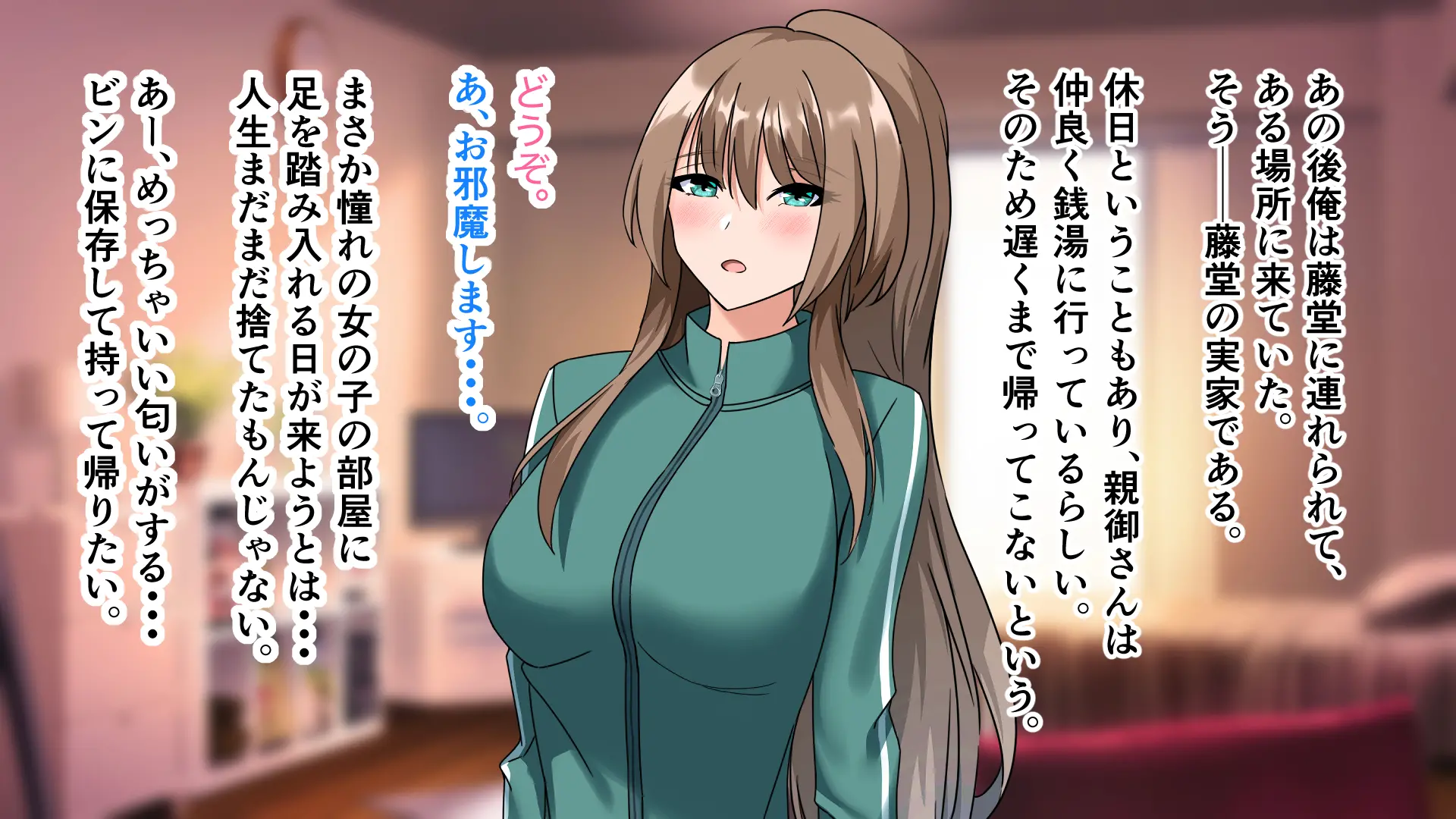 웹툰 이미지 114