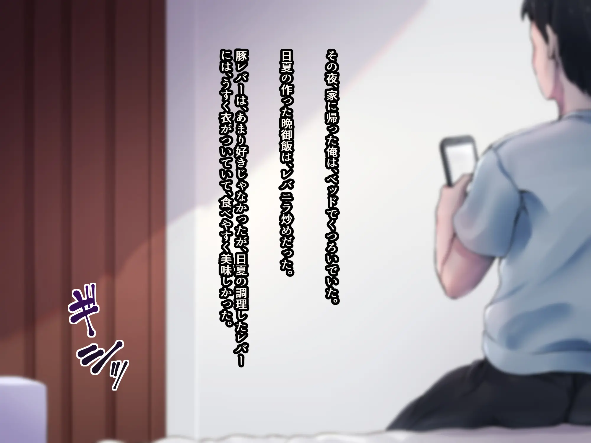 웹툰 이미지 153