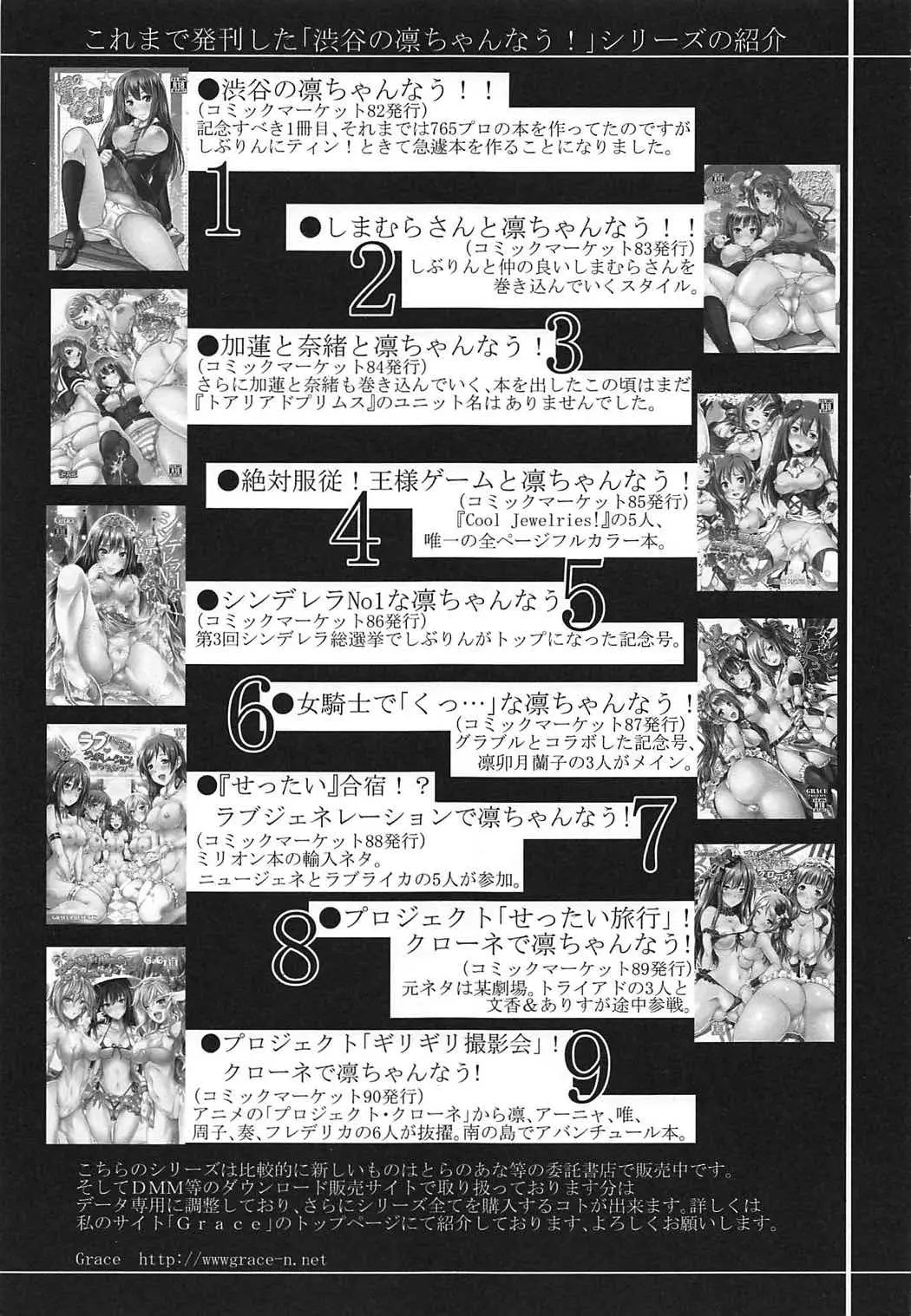 웹툰 이미지 35