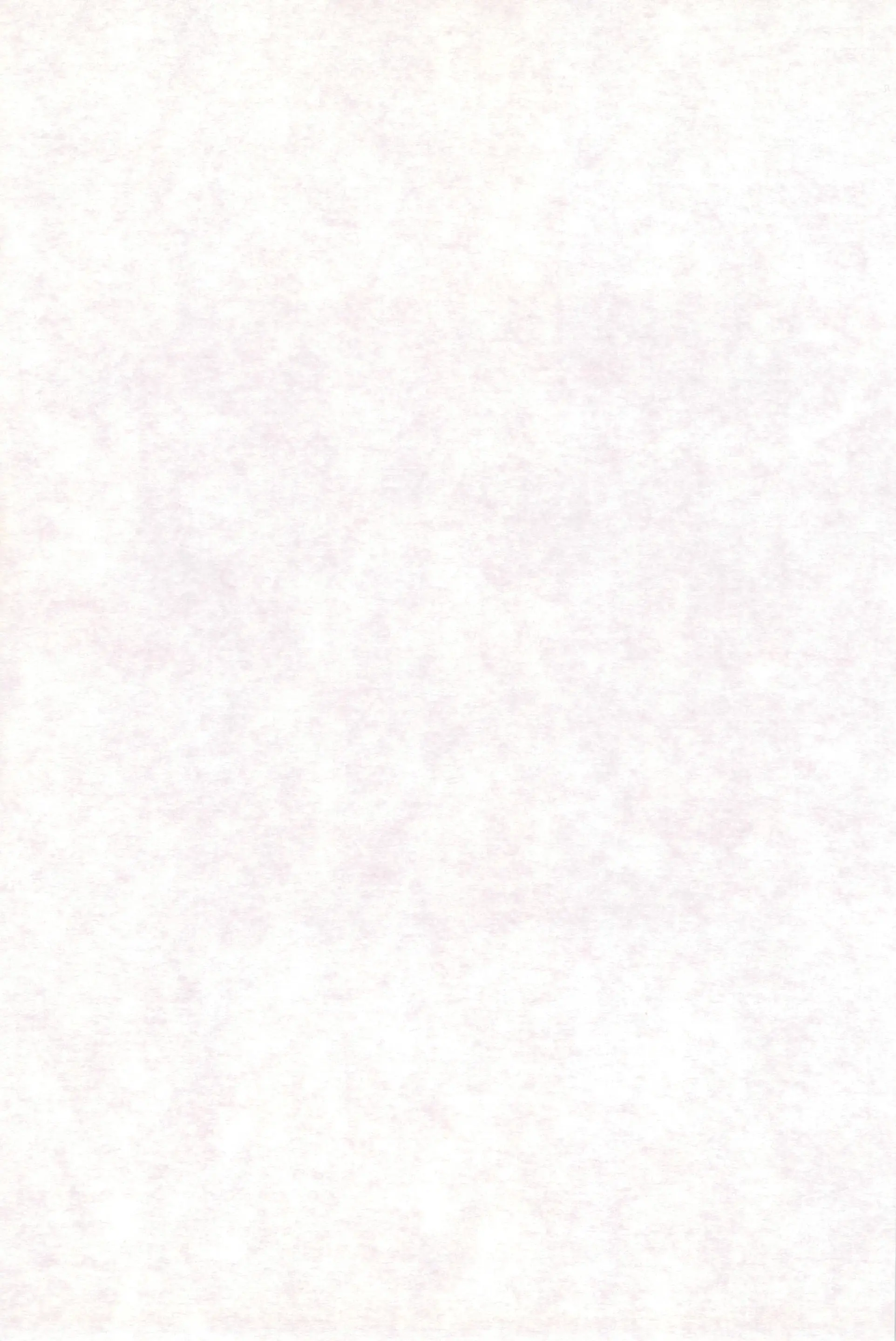 웹툰 이미지 164