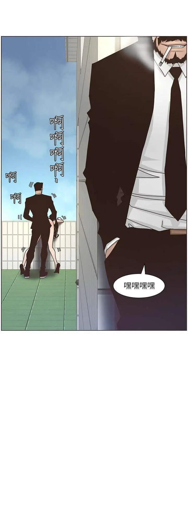 웹툰 이미지 25