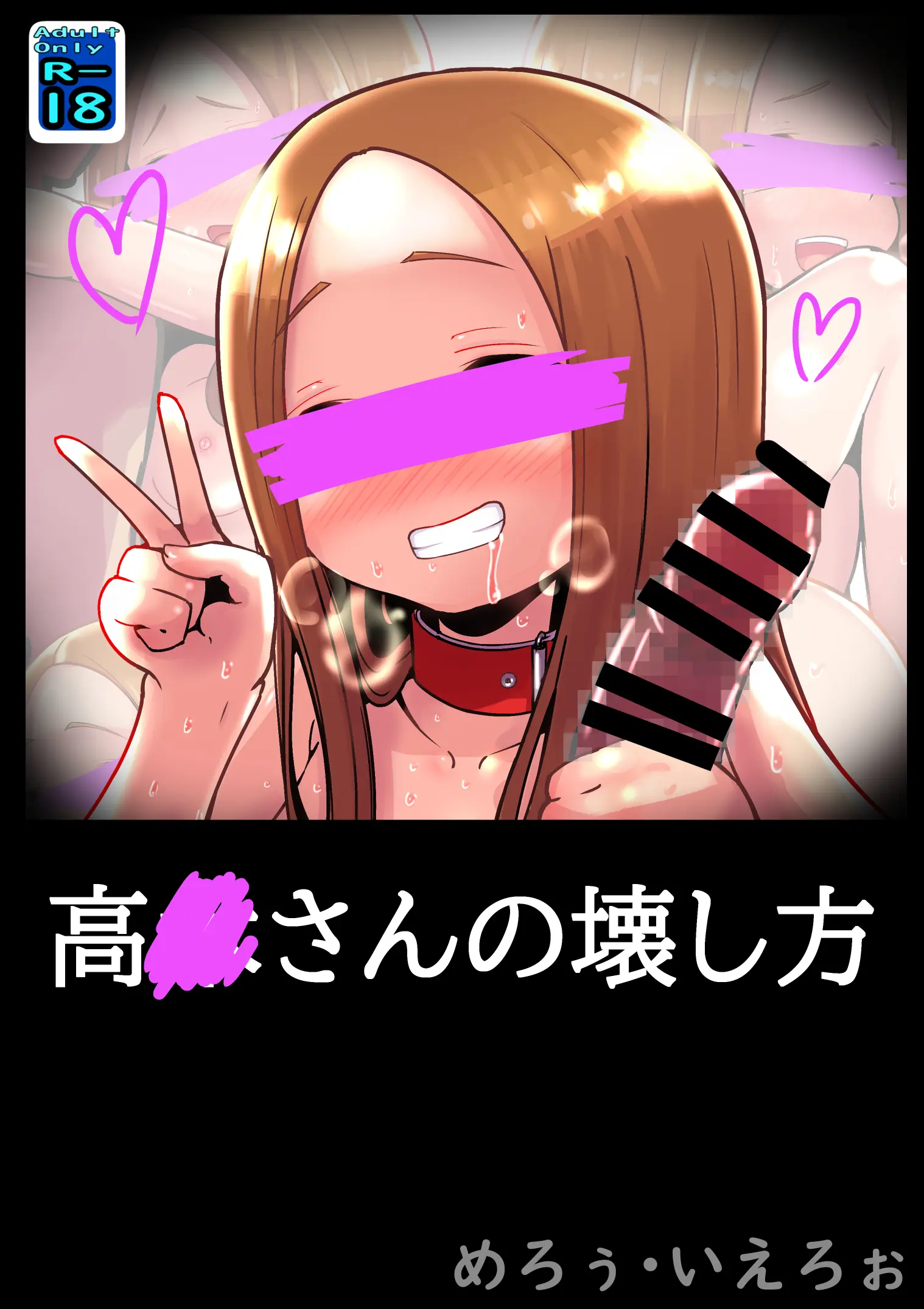 웹툰 이미지 0