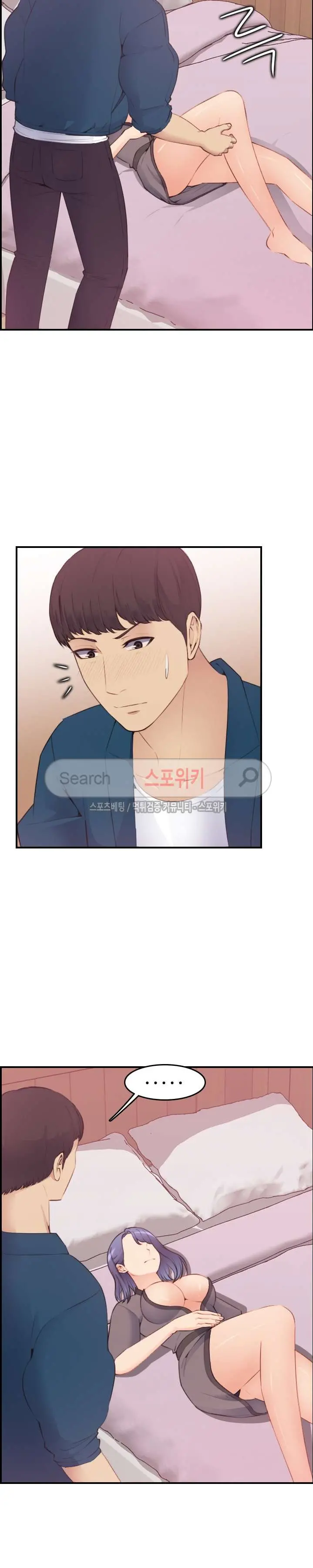웹툰 이미지 279