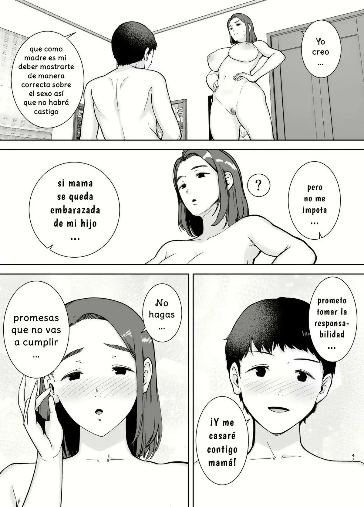 웹툰 이미지 44