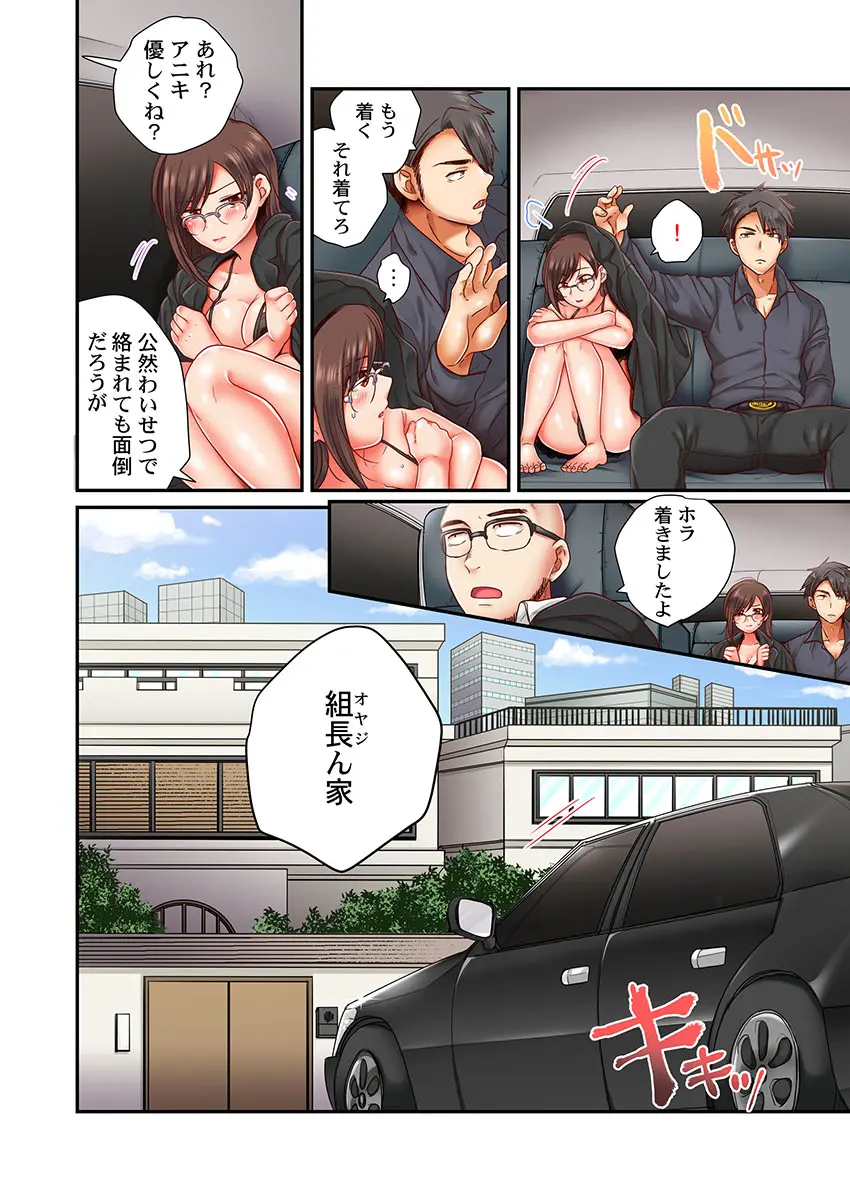 웹툰 이미지 24