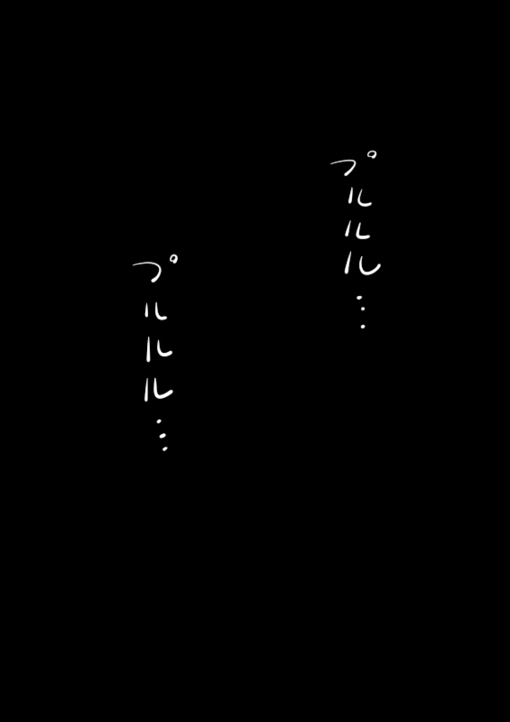 웹툰 이미지 172