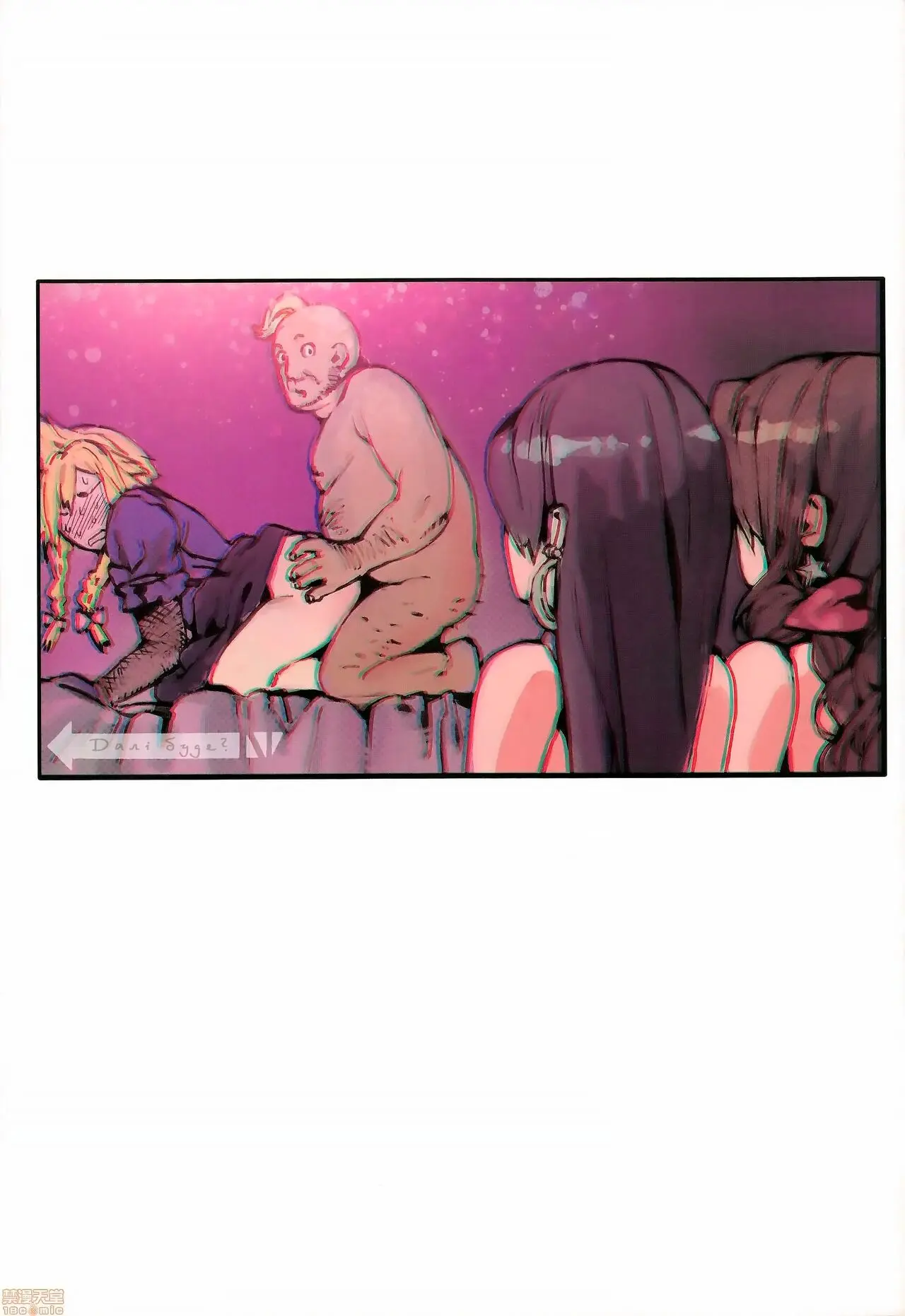 웹툰 이미지 8