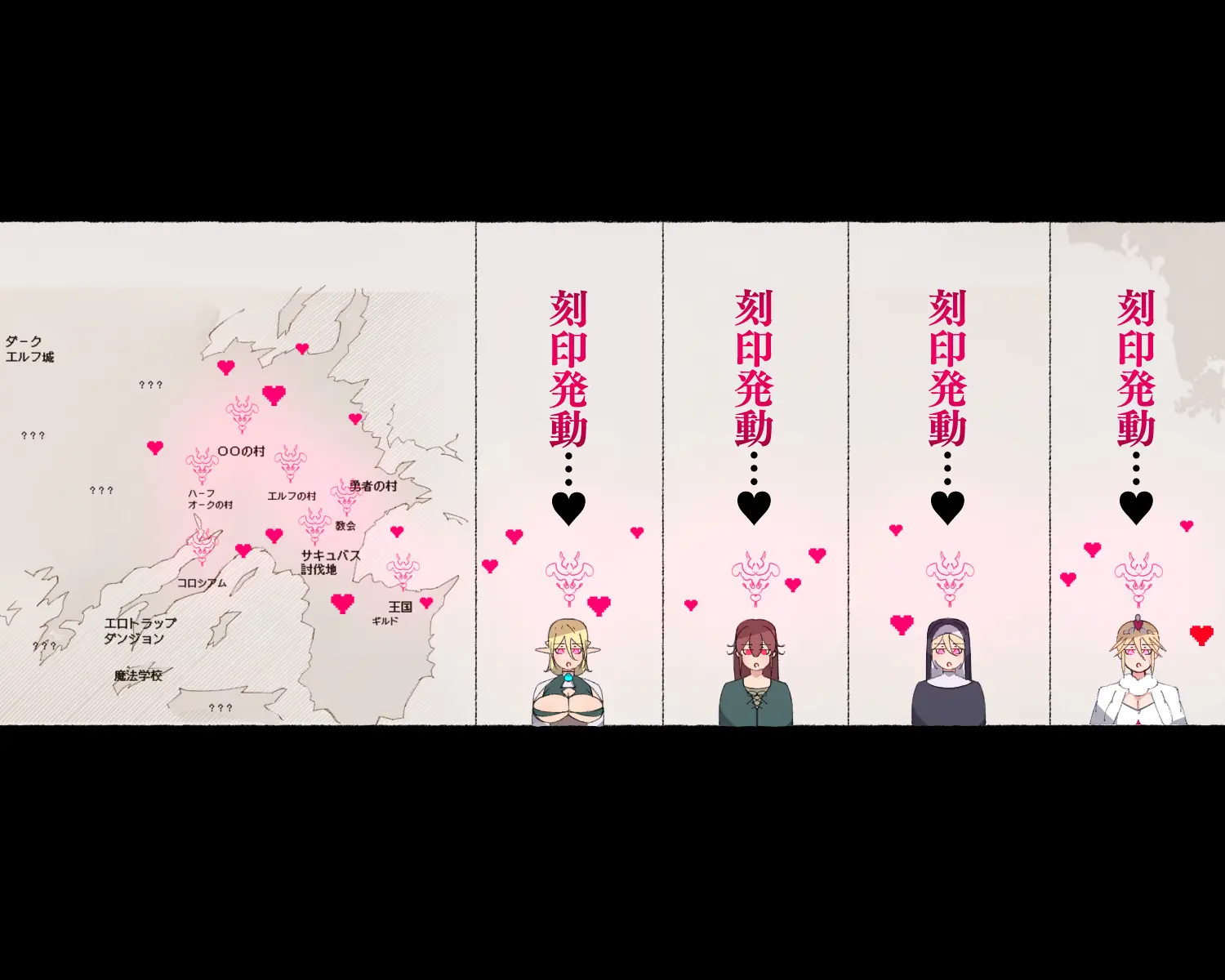웹툰 이미지 72