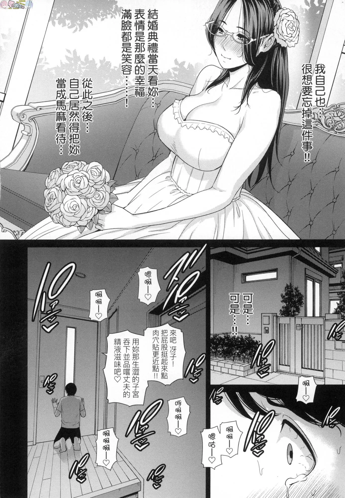 웹툰 이미지 178