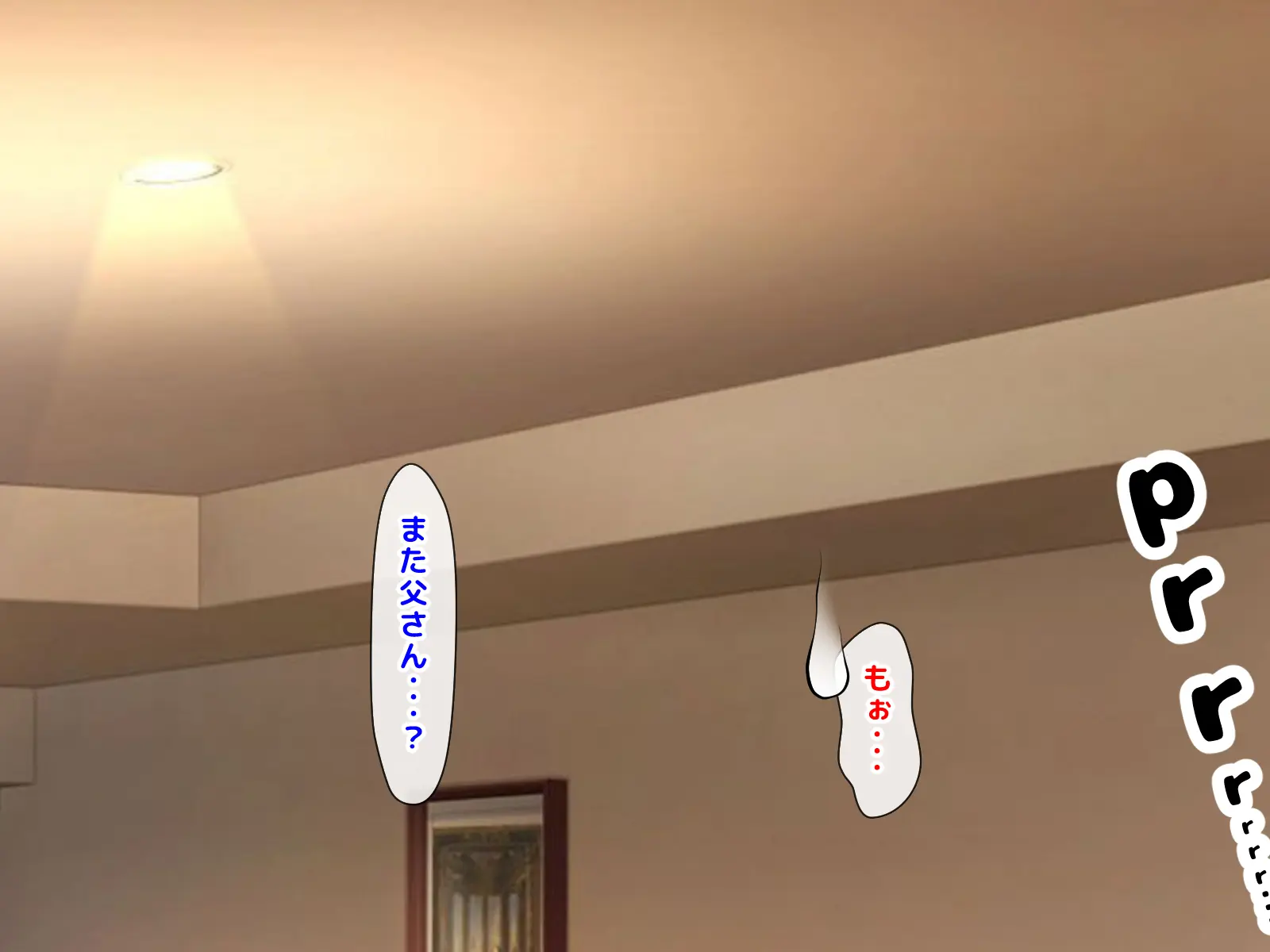 웹툰 이미지 264