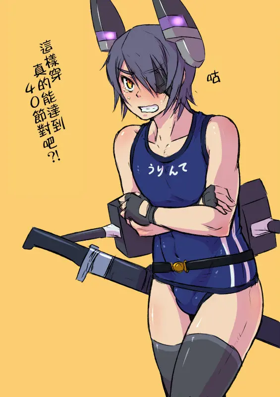 웹툰 이미지 16