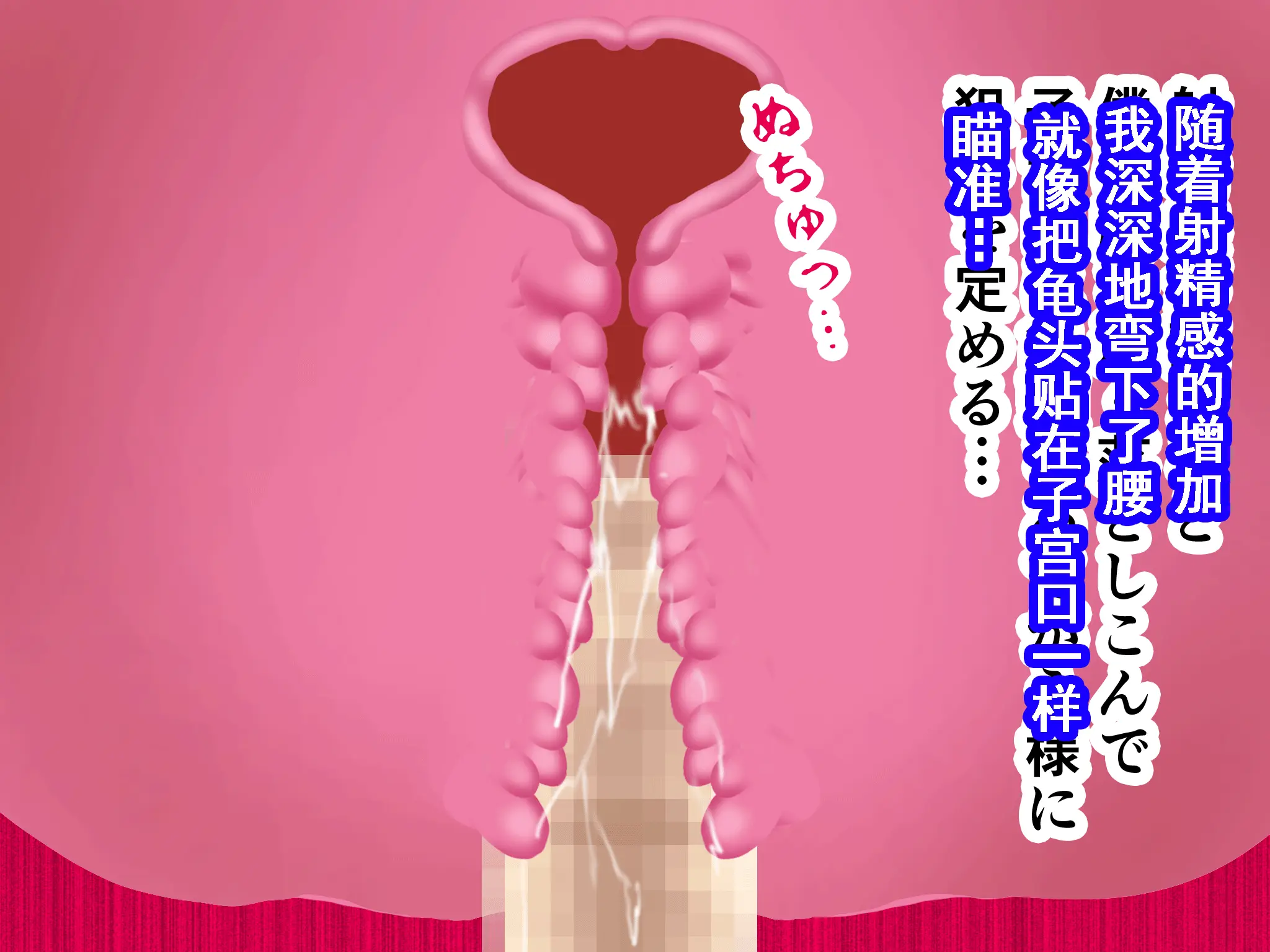 웹툰 이미지 44