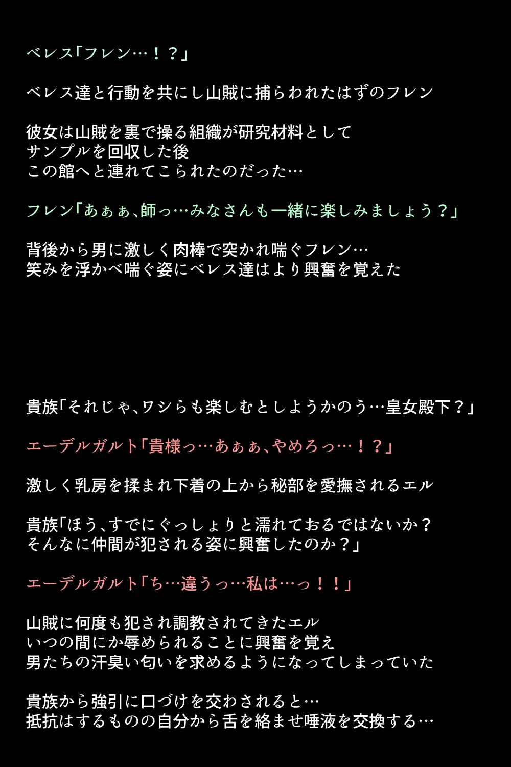 웹툰 이미지 76