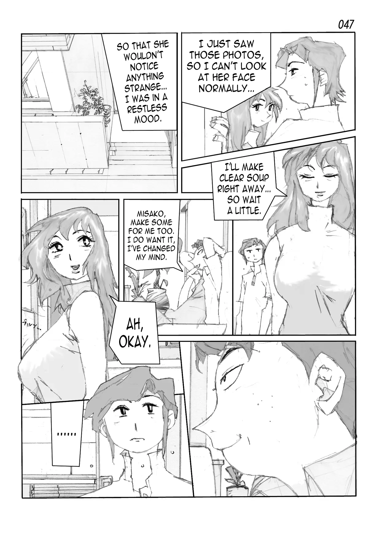 웹툰 이미지 48