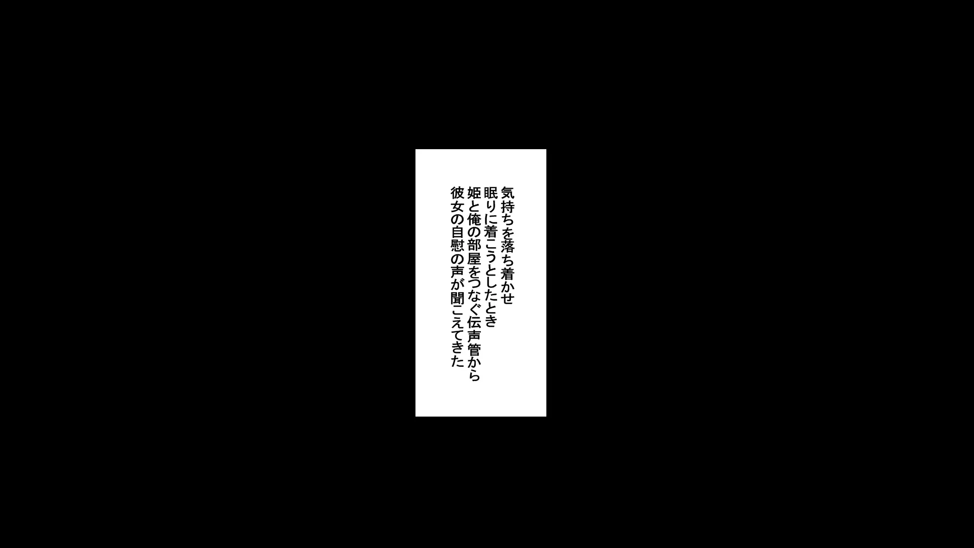 웹툰 이미지 73