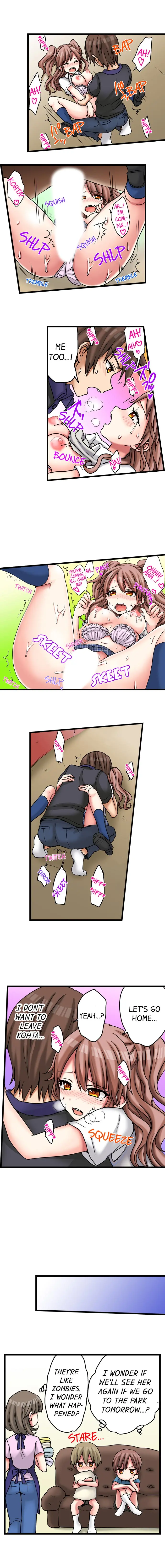 웹툰 이미지 8