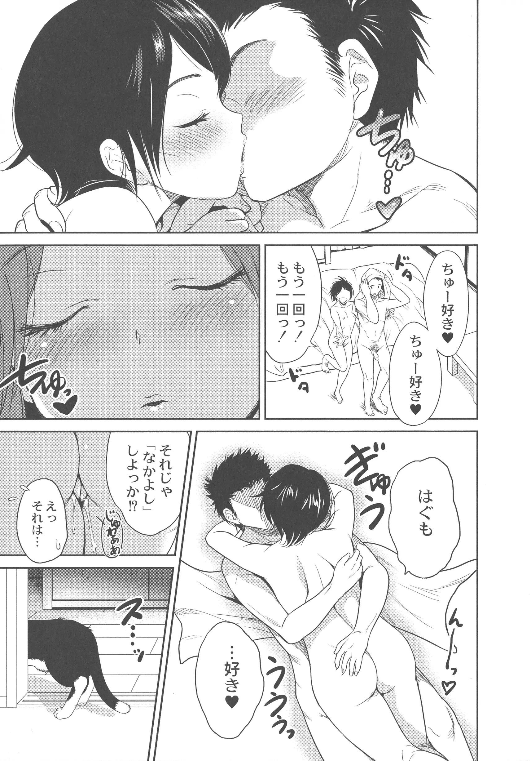 웹툰 이미지 126
