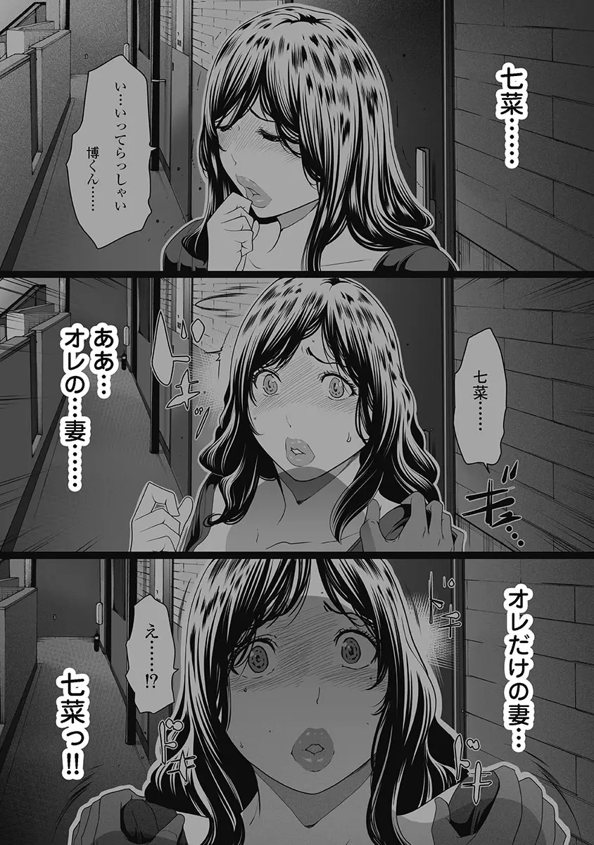 웹툰 이미지 161