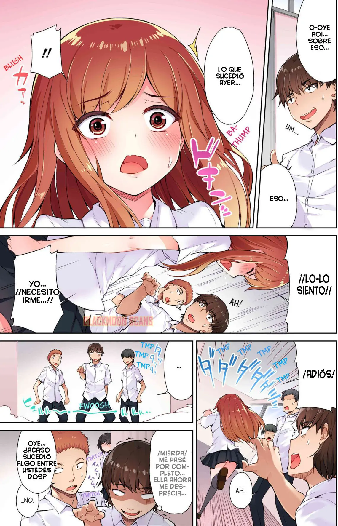 웹툰 이미지 31