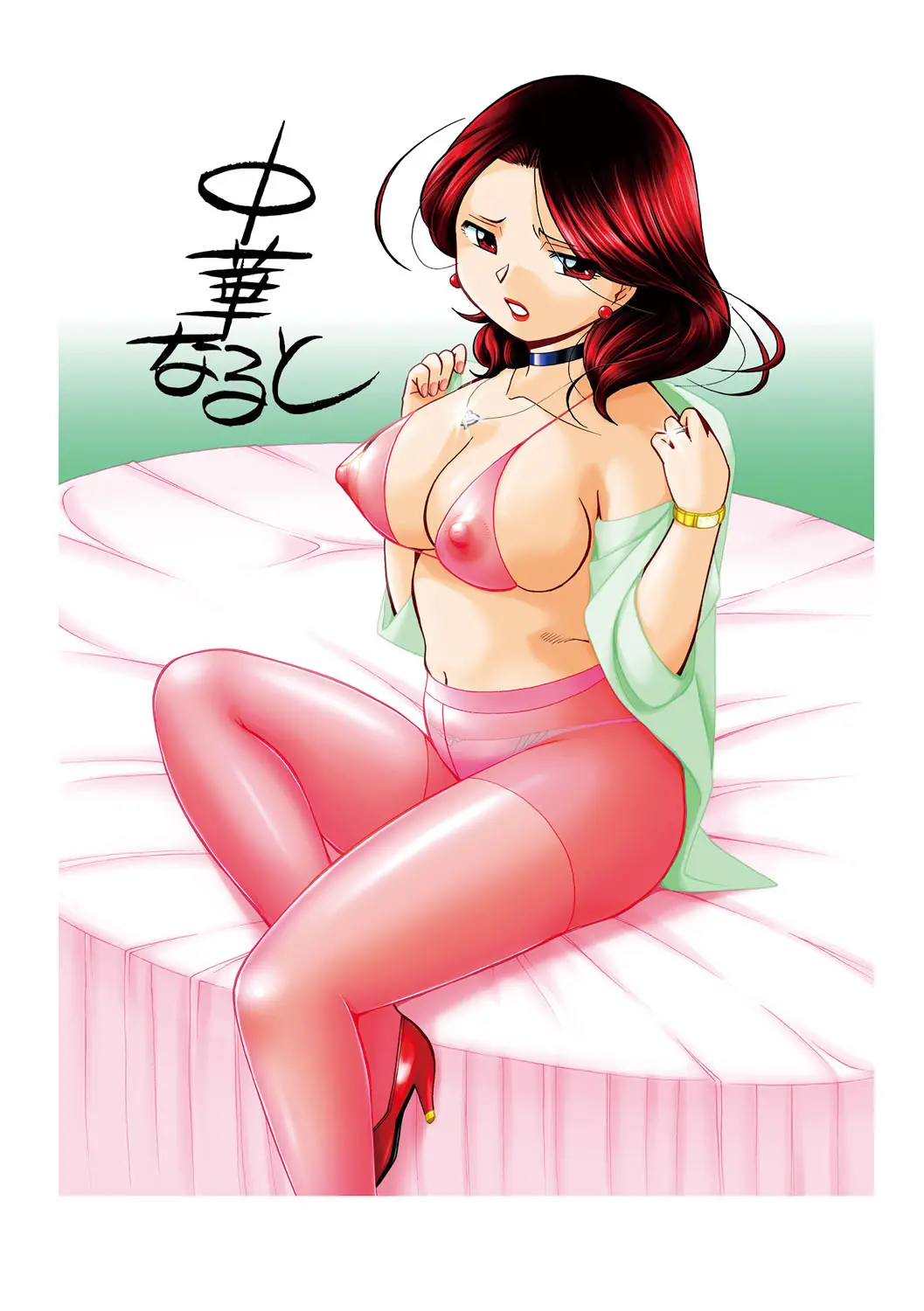 웹툰 이미지 212