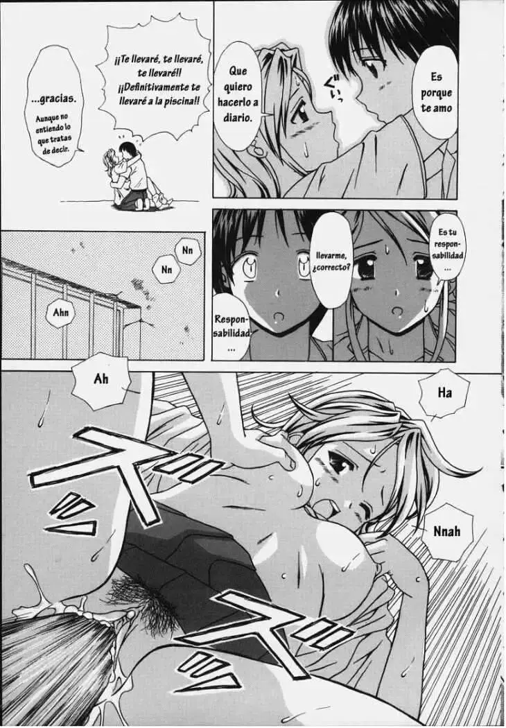 웹툰 이미지 113