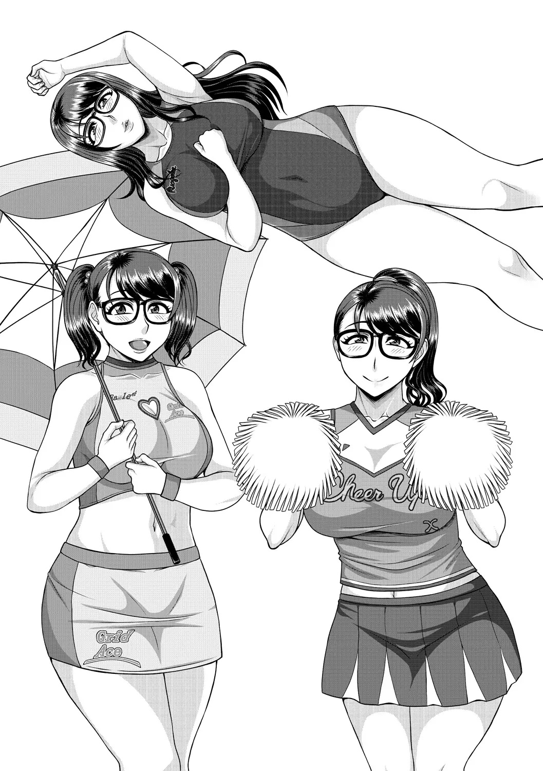 웹툰 이미지 205