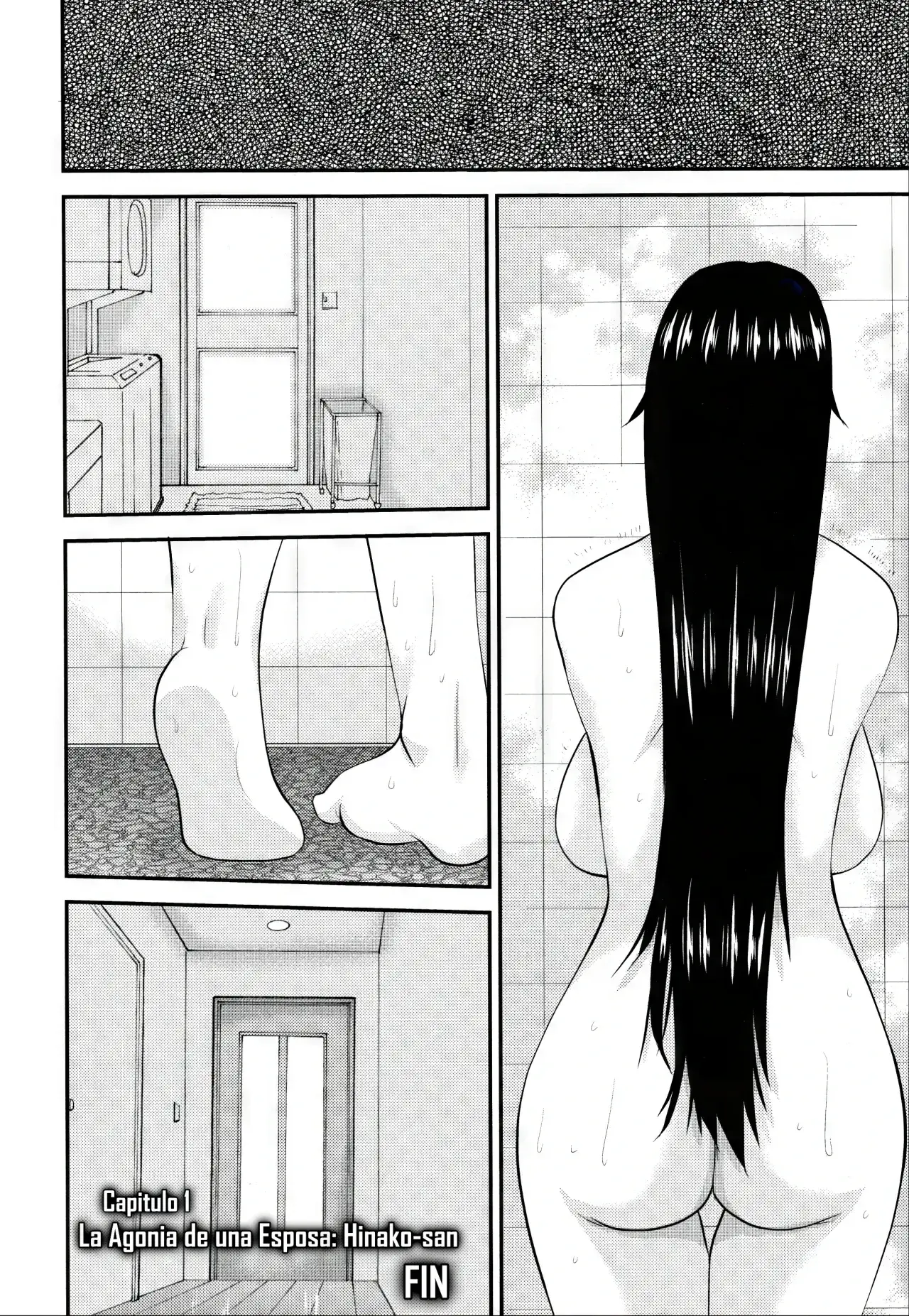 웹툰 이미지 33
