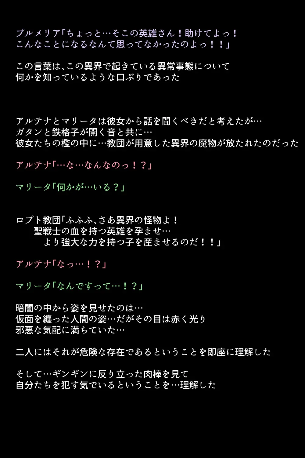 웹툰 이미지 45