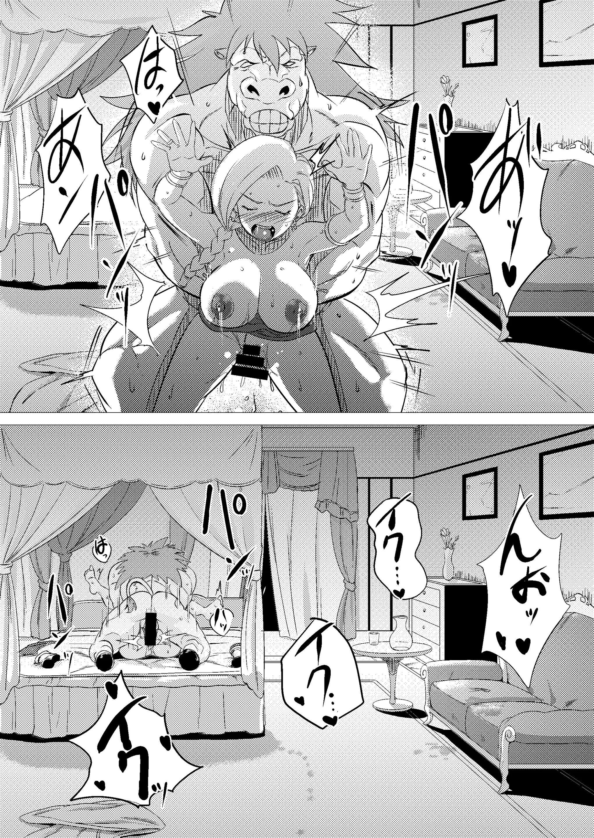 웹툰 이미지 22