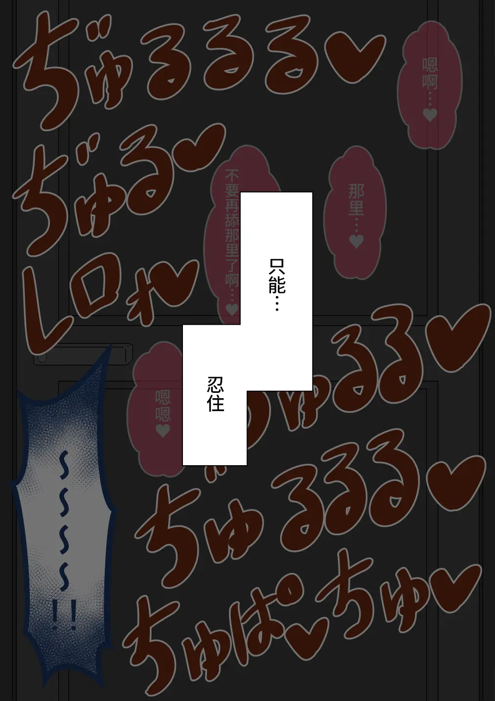 웹툰 이미지 135