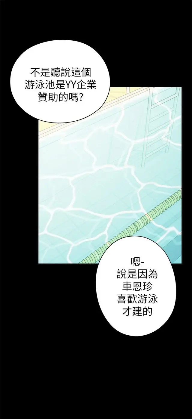 웹툰 이미지 413