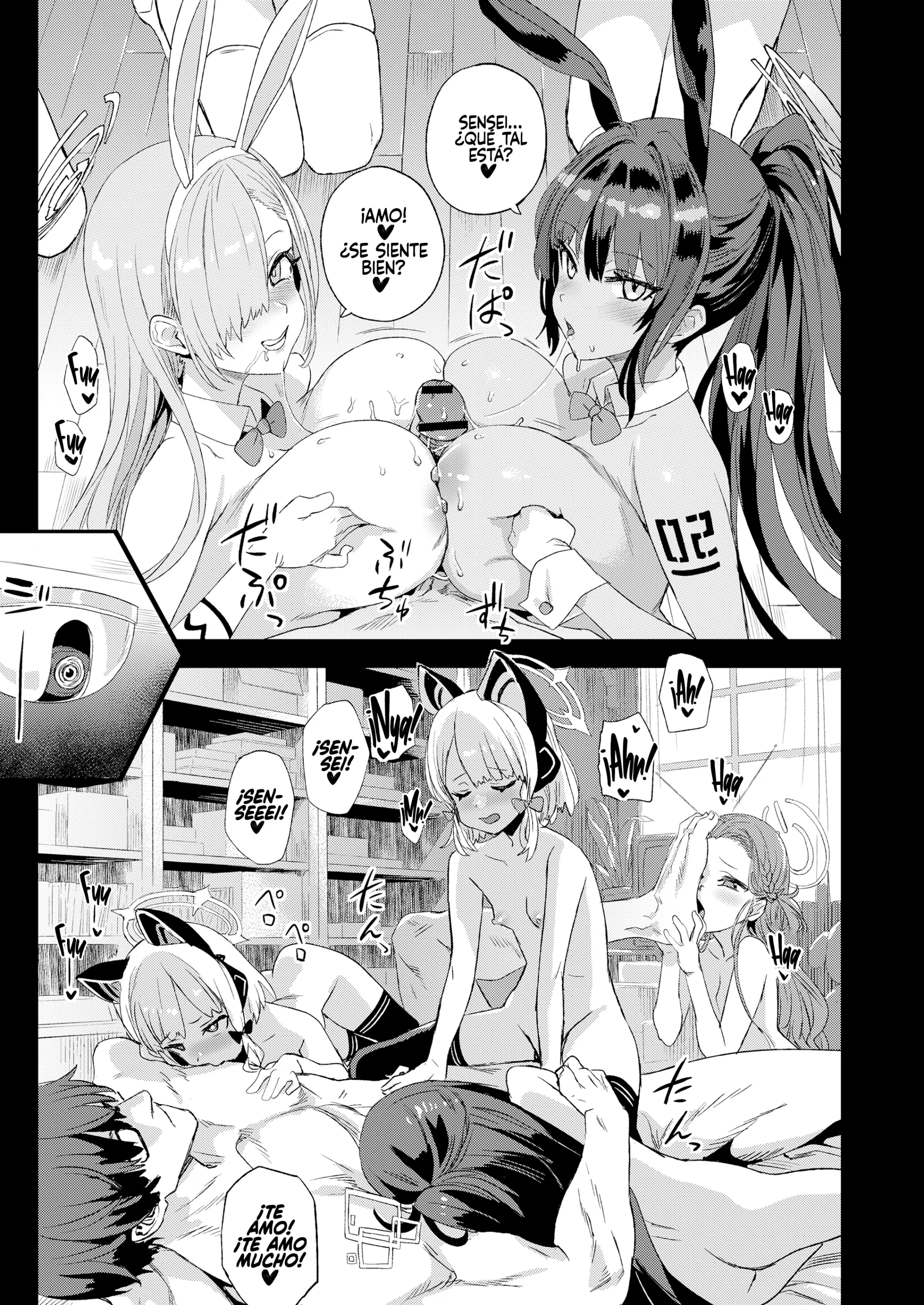 웹툰 이미지 3