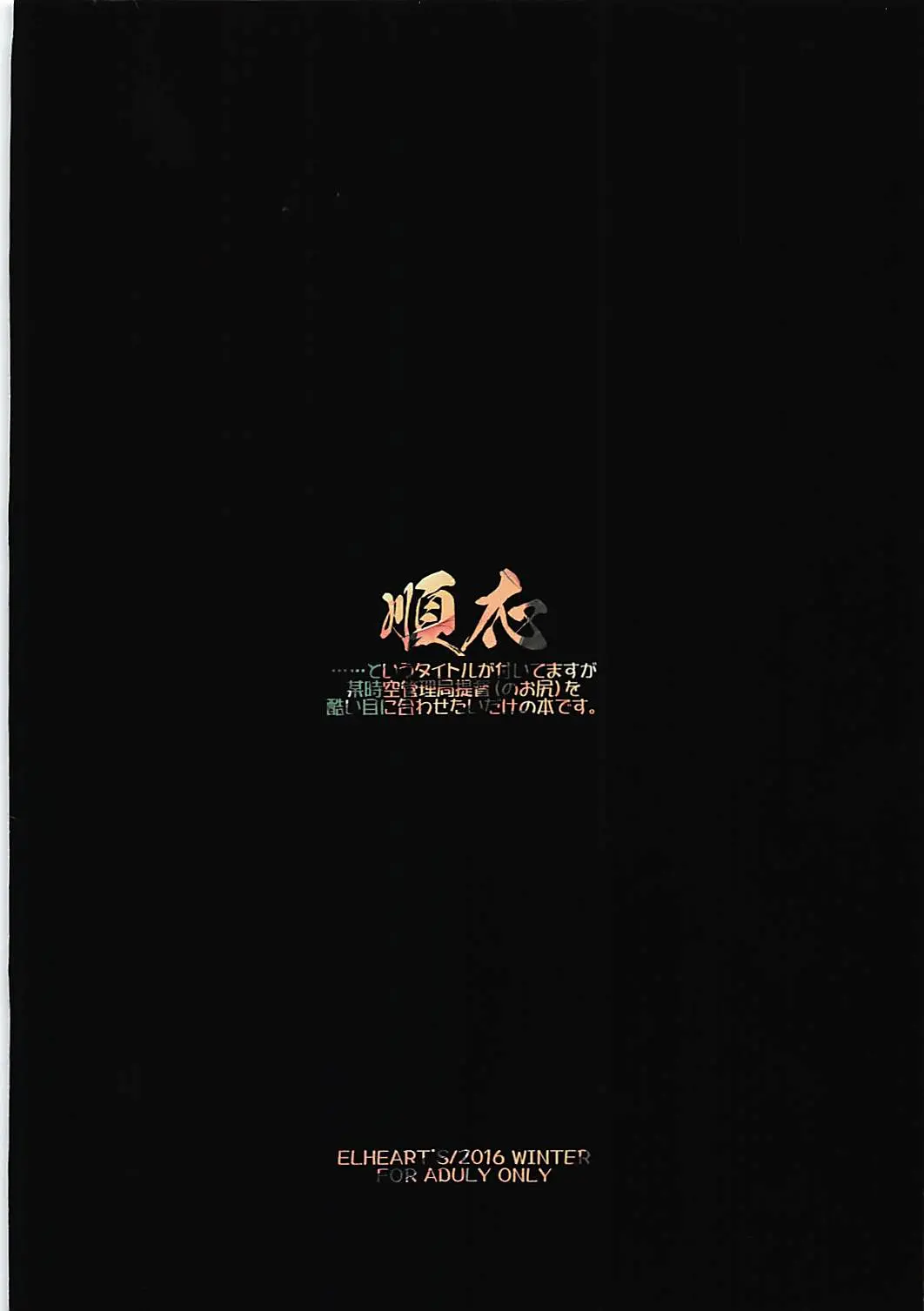웹툰 이미지 21