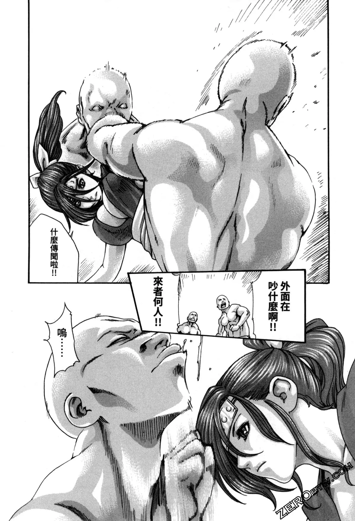 웹툰 이미지 30