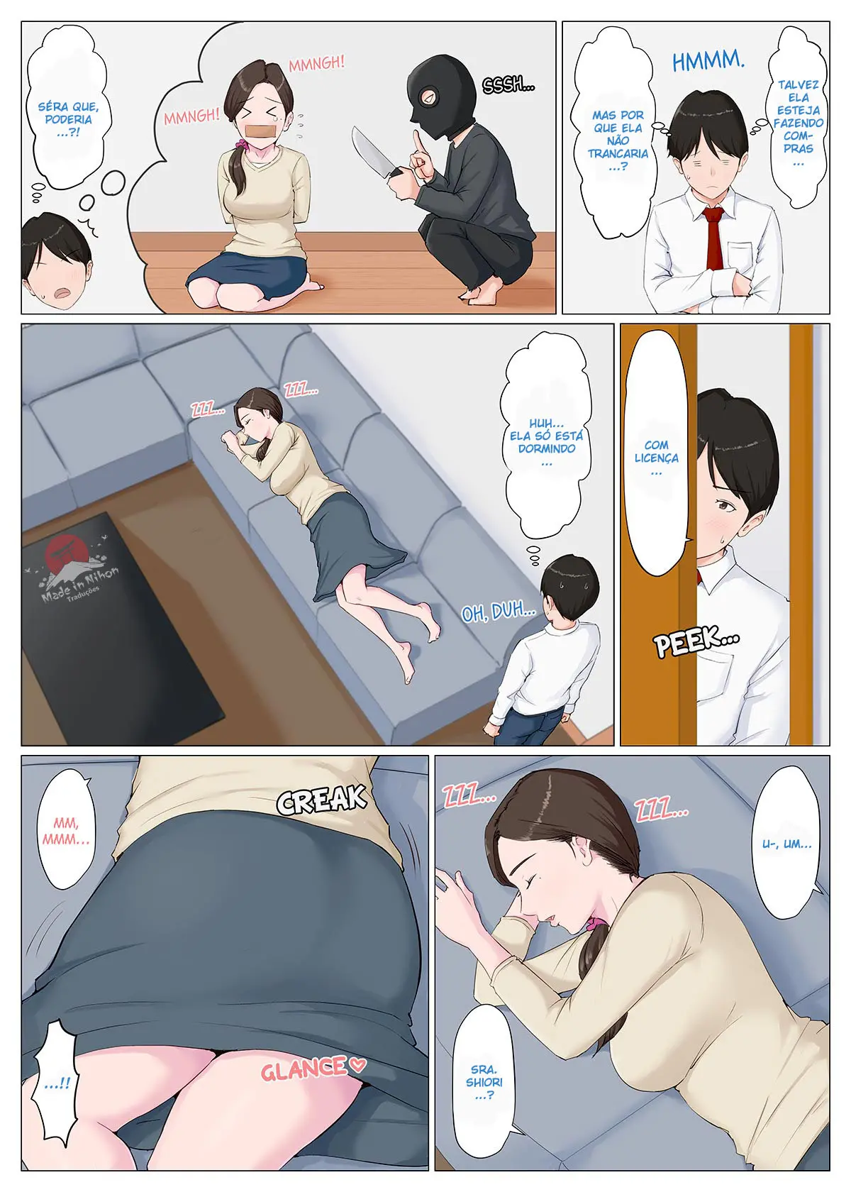 웹툰 이미지 12