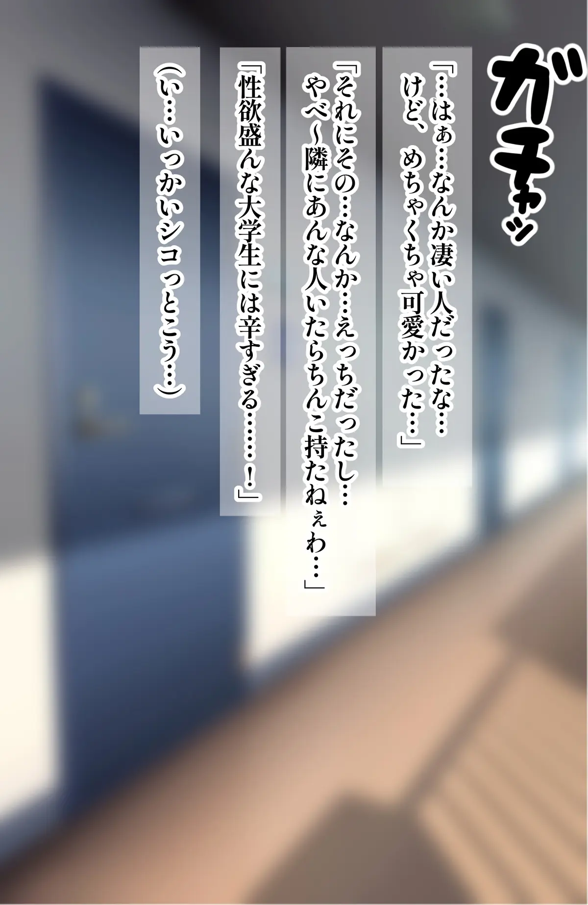 웹툰 이미지 10