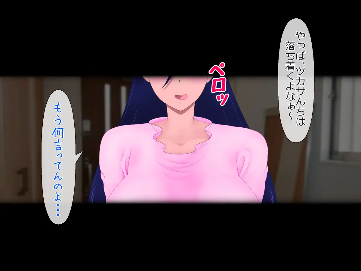 웹툰 이미지 92